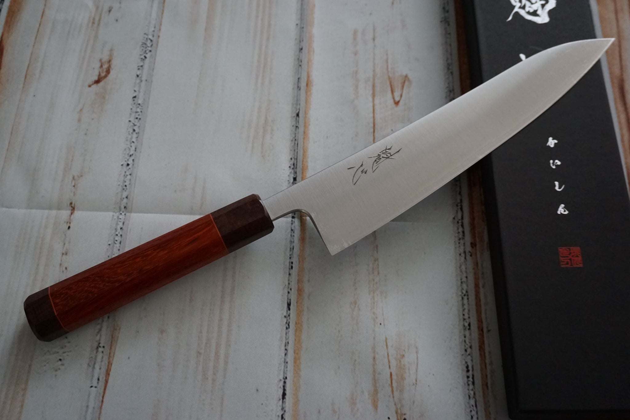 Nakamura Ginsan 210mm Gyuto Custom - RealSharpKnife.com