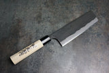 Kaji-bei 165mm Nakiri - RealSharpKnife.com