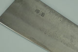 Fujiwara Nashiji 195mm Gyuto - RealSharpKnife.com