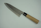 Fujiwara Nashiji 195mm Gyuto - RealSharpKnife.com