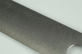 Kotetsu R2 240mm Gyuto - RealSharpKnife.com