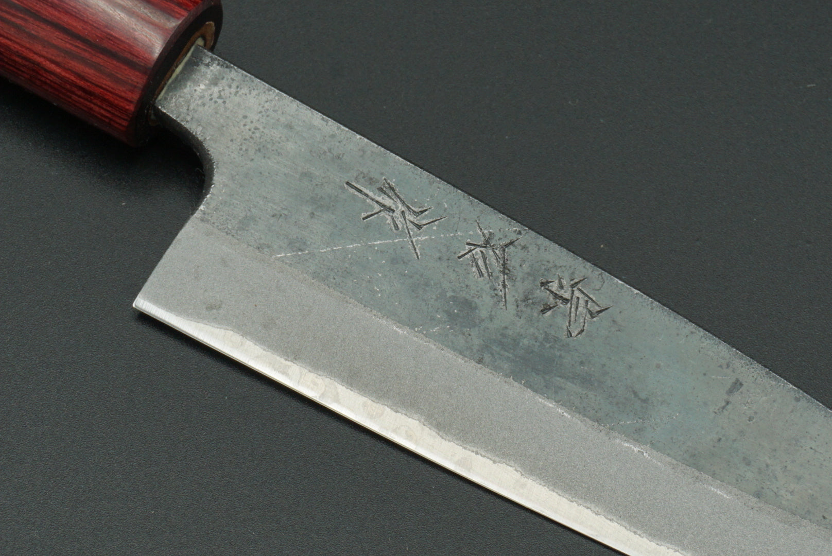 Muneishi 130mm Petty
