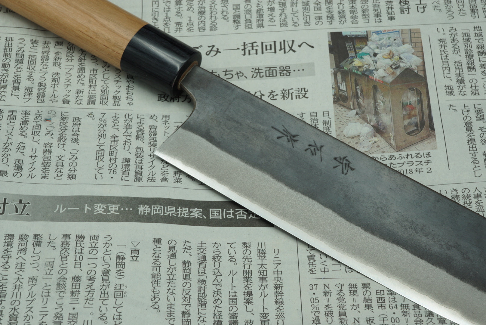 Muneishi 165mm Nakiri Stainless Clad