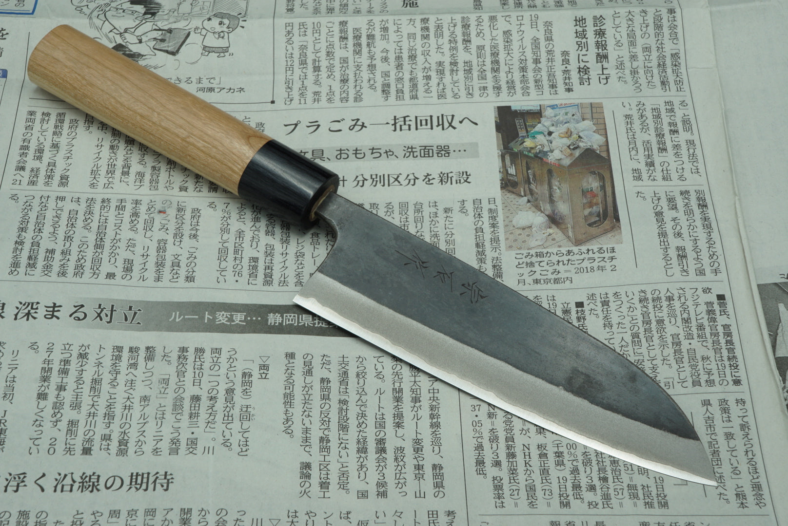 Muneishi 165mm Santoku Stainless Clad