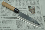 Muneishi 165mm Santoku Stainless Clad