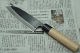 Muneishi 165mm Santoku Stainless Clad