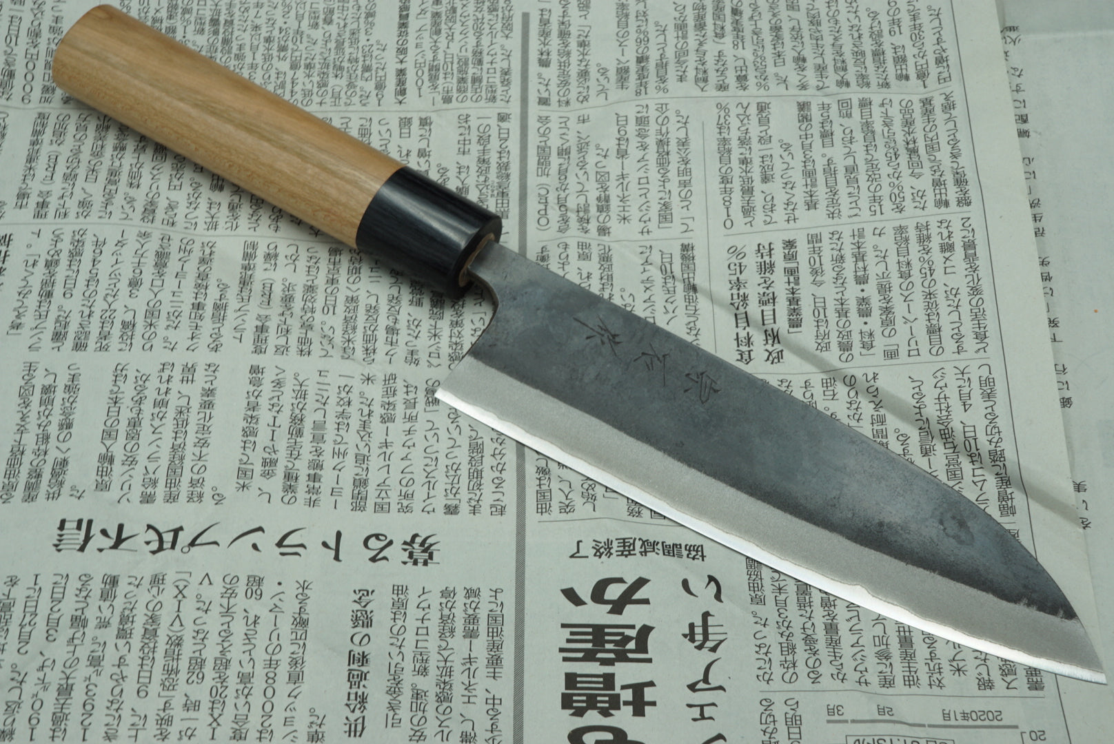 Muneishi 150mm Santoku Stainless Clad