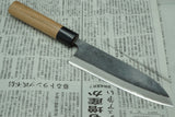 Muneishi 150mm Santoku Stainless Clad