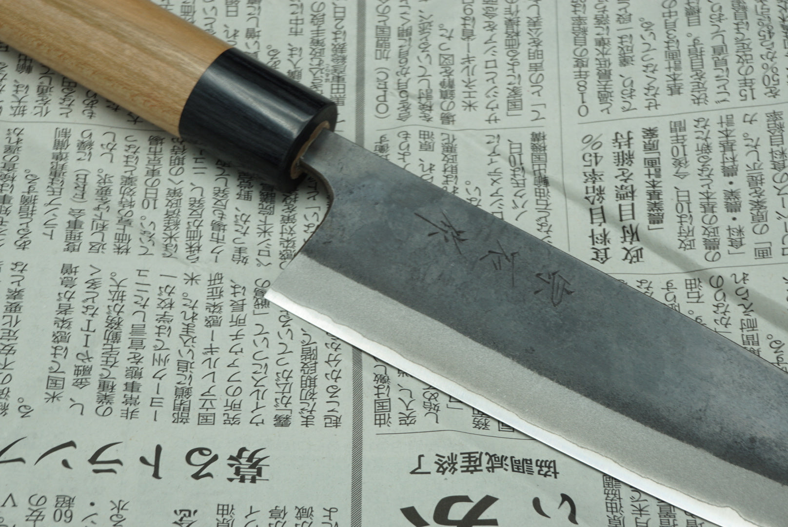 Muneishi 150mm Santoku Stainless Clad