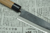 Muneishi 150mm Santoku Stainless Clad