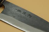Muneishi 150mm Gyuto Stainless Clad
