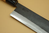 Hinokuni Shirogami #1 180mm Nakiri - RealSharpKnife.com