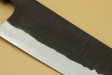 Nao Yamamoto AS 210mm Gyuto