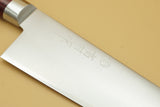 Takamura Migaki SG2 170mm Santoku