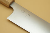 Kobayashi SG2 170mm Santoku - RealSharpKnife.com