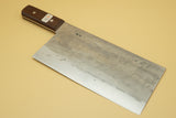 Fujiwara Nashiji 225mm Chuka Cleaver