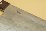 Fujiwara Nashiji 225mm Chuka Cleaver
