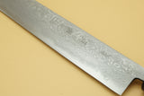 Tsutomu Kajiwara Damascus Aogami #2 270mm Yanagi