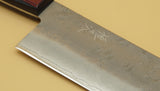 Tsunehisa Western G3 165mm Nakiri - RealSharpKnife.com