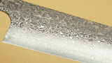 Kobayashi Damascus SG2 210mm Gyuto - RealSharpKnife.com