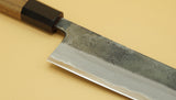 Hatsukokoro Kurosagi AS Kurouchi 210mm Kiritsuke Gyuto - RealSharpKnife.com