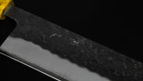 Tsunehisa Nashiji G3 165mm Nakiri Custom #1