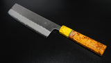 Tsunehisa Nashiji G3 165mm Nakiri Custom #1